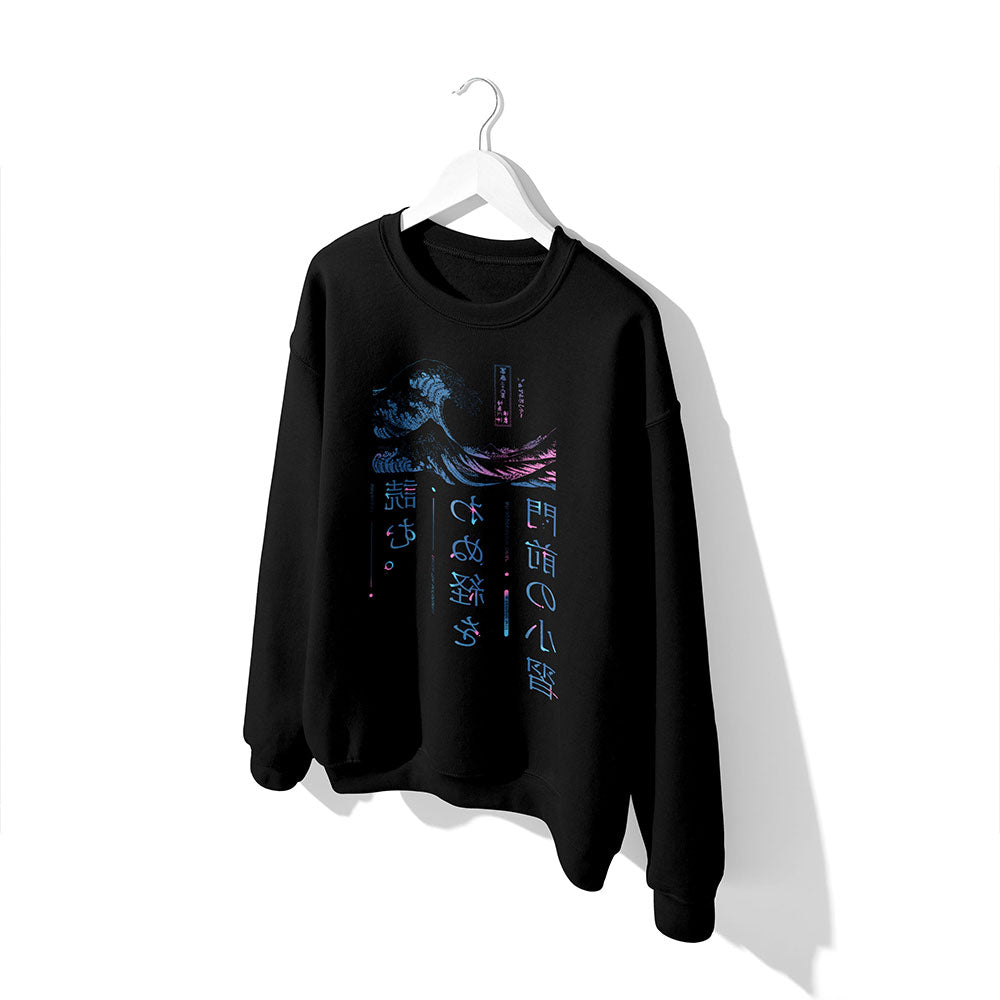 Night Waves Sweatshirt