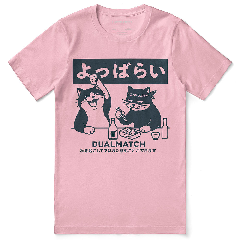 Dualmatch Cat T-Shirt
