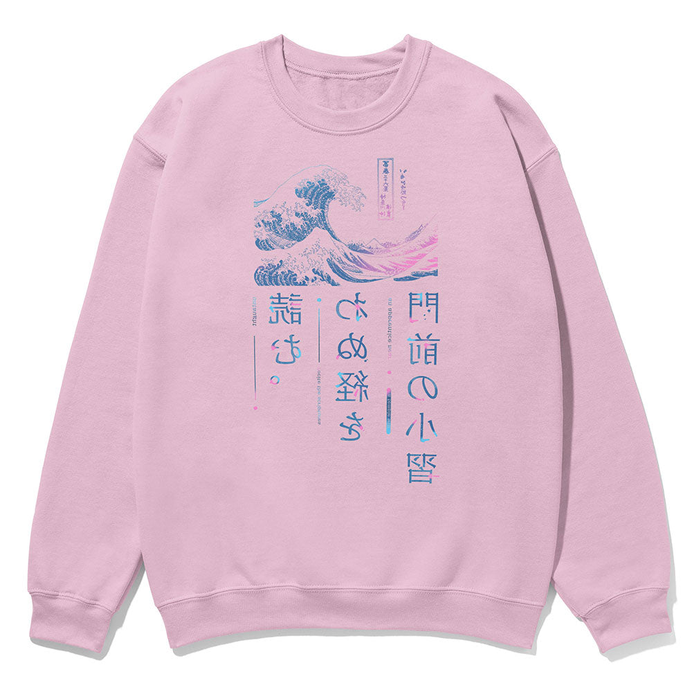 Night Waves Sweatshirt