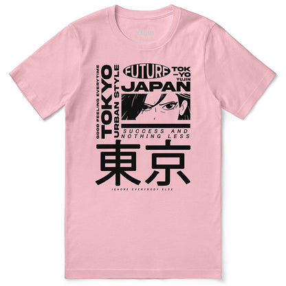 Success T-Shirt