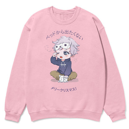 Sleepy Christmas Sweatshirt