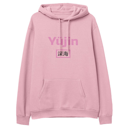 Koi Fish Hoodie