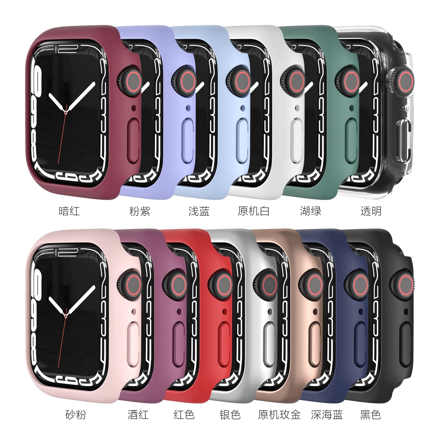 Silicone Apple Watch 7 Case