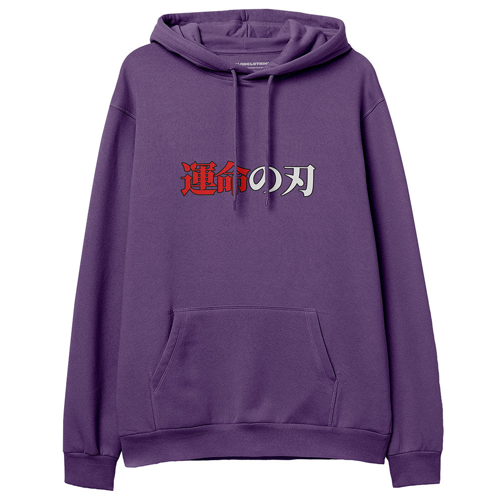 Fate And Destiny Hoodie