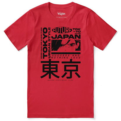 Success T-Shirt