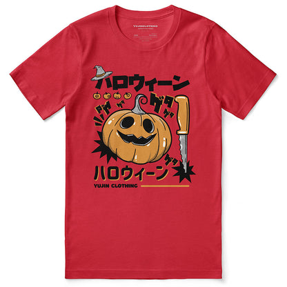 Halloween Season T-Shirt