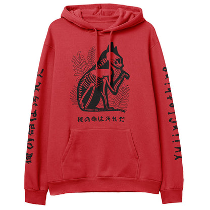 Dead Inside Cat Hoodie