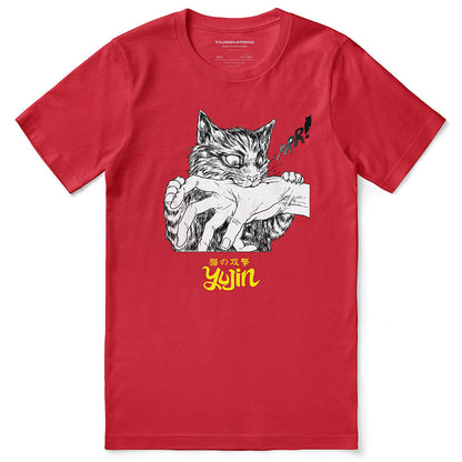 Bite Attack Cat T-Shirt