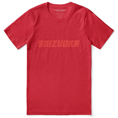 Shizuoka T-Shirt