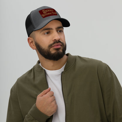 Denali National Park Sign Embroidered Trucker Hat