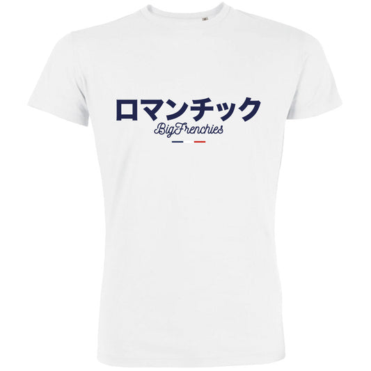 Romantique Japan Men's Organic Tee