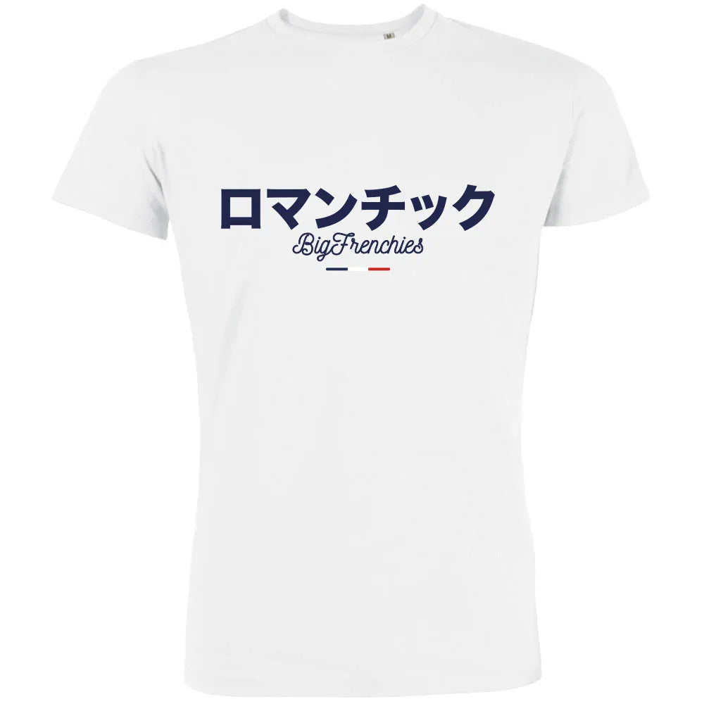 Romantique Japan Men's Organic Tee