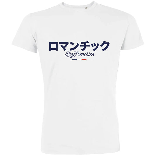 Romantique Japan Men's Organic Tee