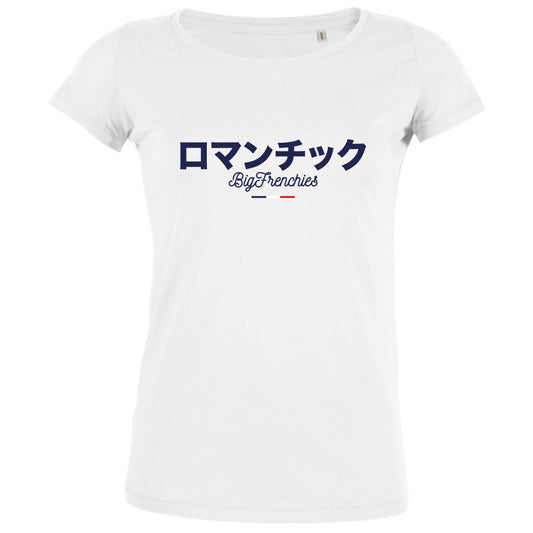 Romantique Japan Women's Organic Tee