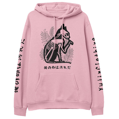 Dead Inside Cat Hoodie