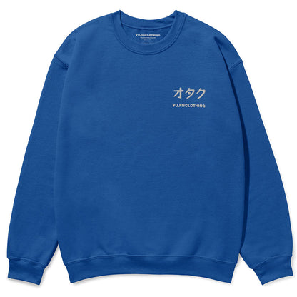 Otaku Essential Sweatshirt