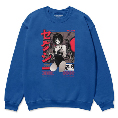 Surrender Sweatshirt