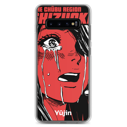 Shizuoka Samsung Case