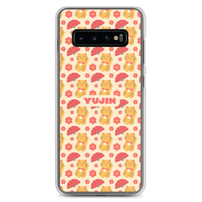 Lucky Cat Samsung Case