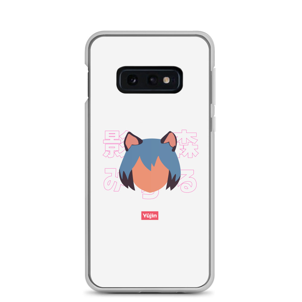 Katzu Samsung Case