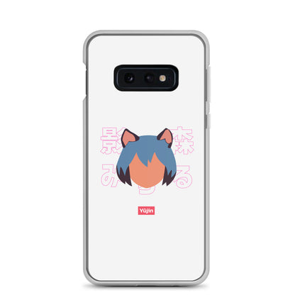 Katzu Samsung Case