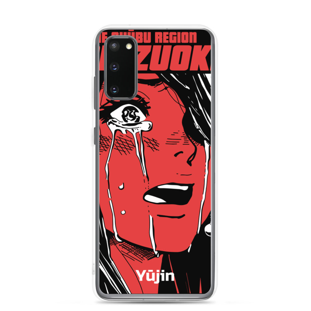 Shizuoka Samsung Case