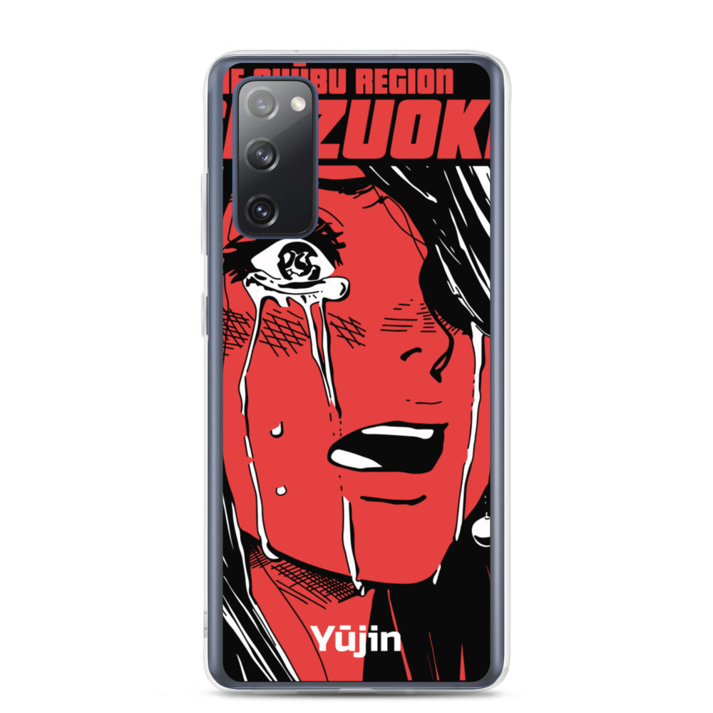 Shizuoka Samsung Case