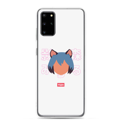 Katzu Samsung Case
