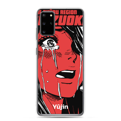 Shizuoka Samsung Case