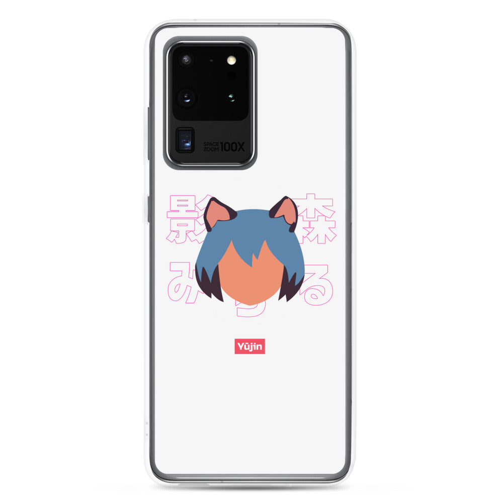 Katzu Samsung Case