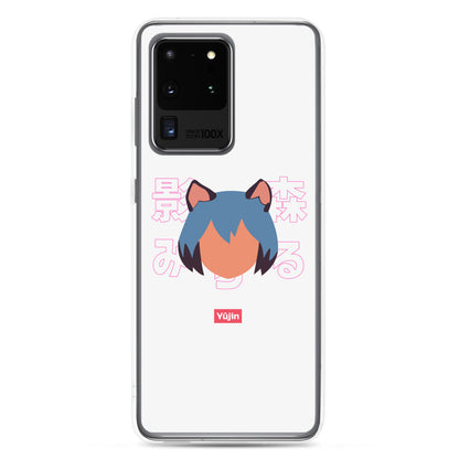 Katzu Samsung Case