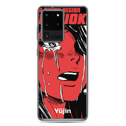 Shizuoka Samsung Case