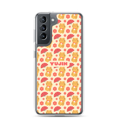 Lucky Cat Samsung Case