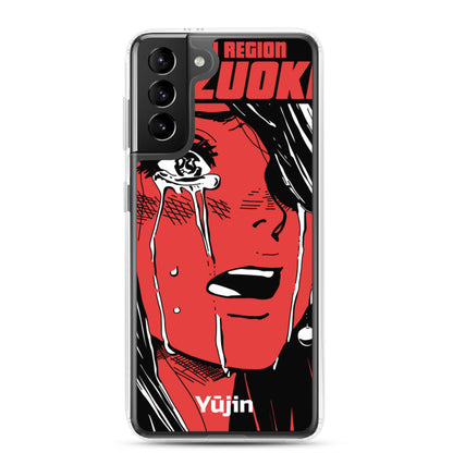 Shizuoka Samsung Case