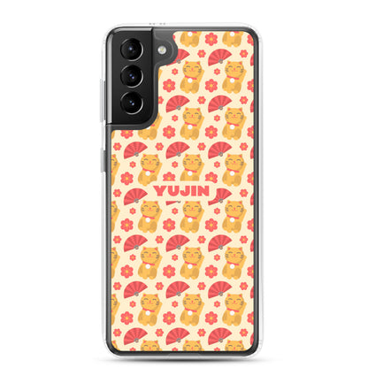 Lucky Cat Samsung Case
