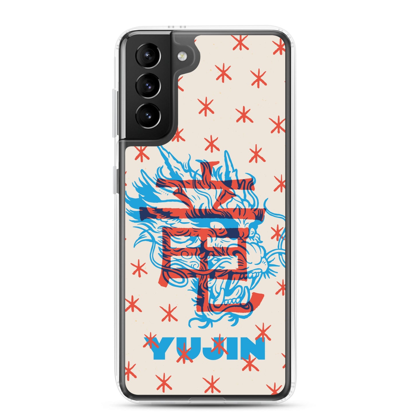 Furious Dragon Samsung Case