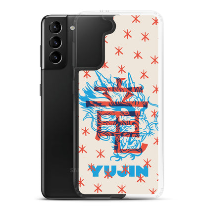 Furious Dragon Samsung Case