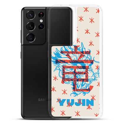 Furious Dragon Samsung Case