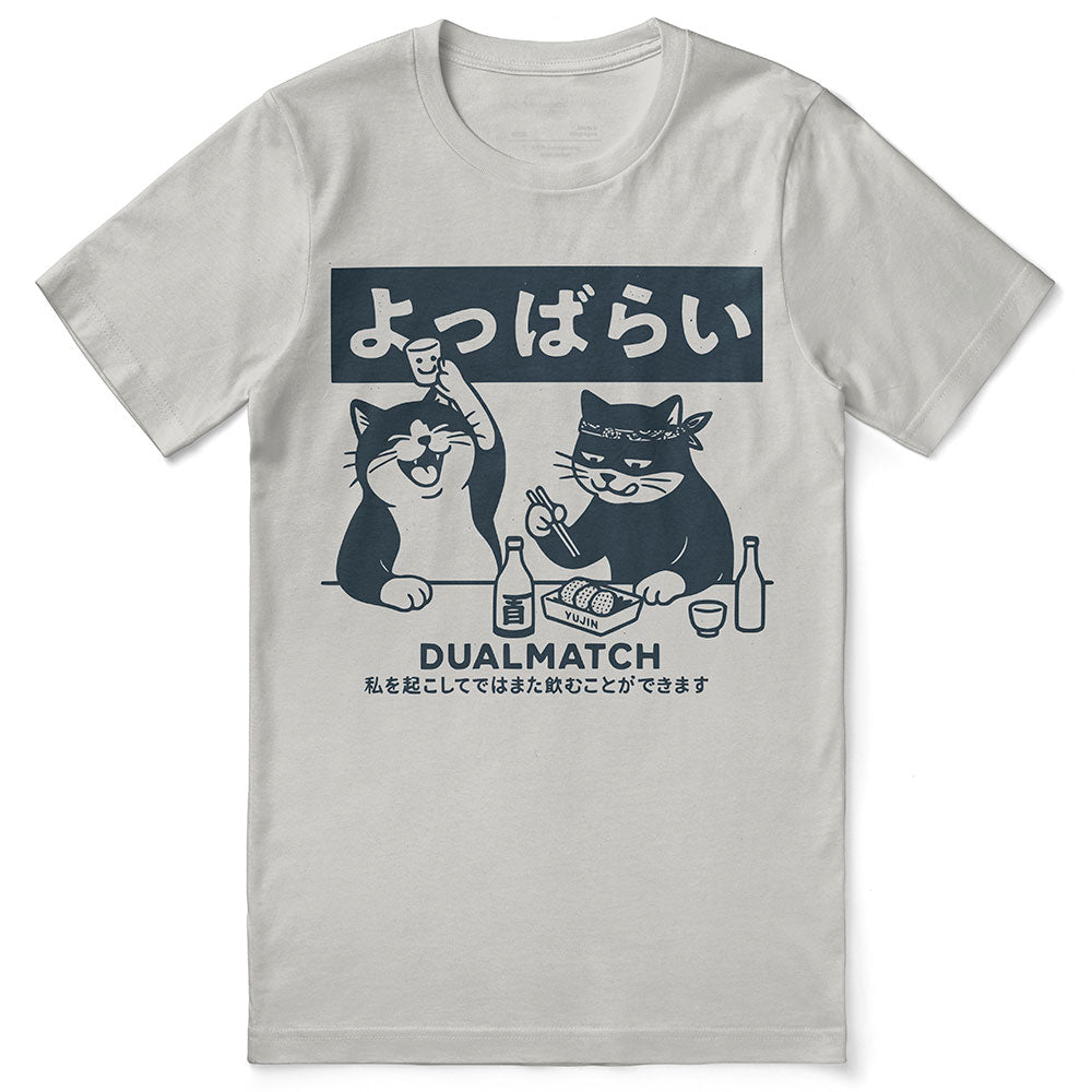 Dualmatch Cat T-Shirt