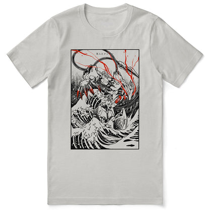 Fearless T-Shirt