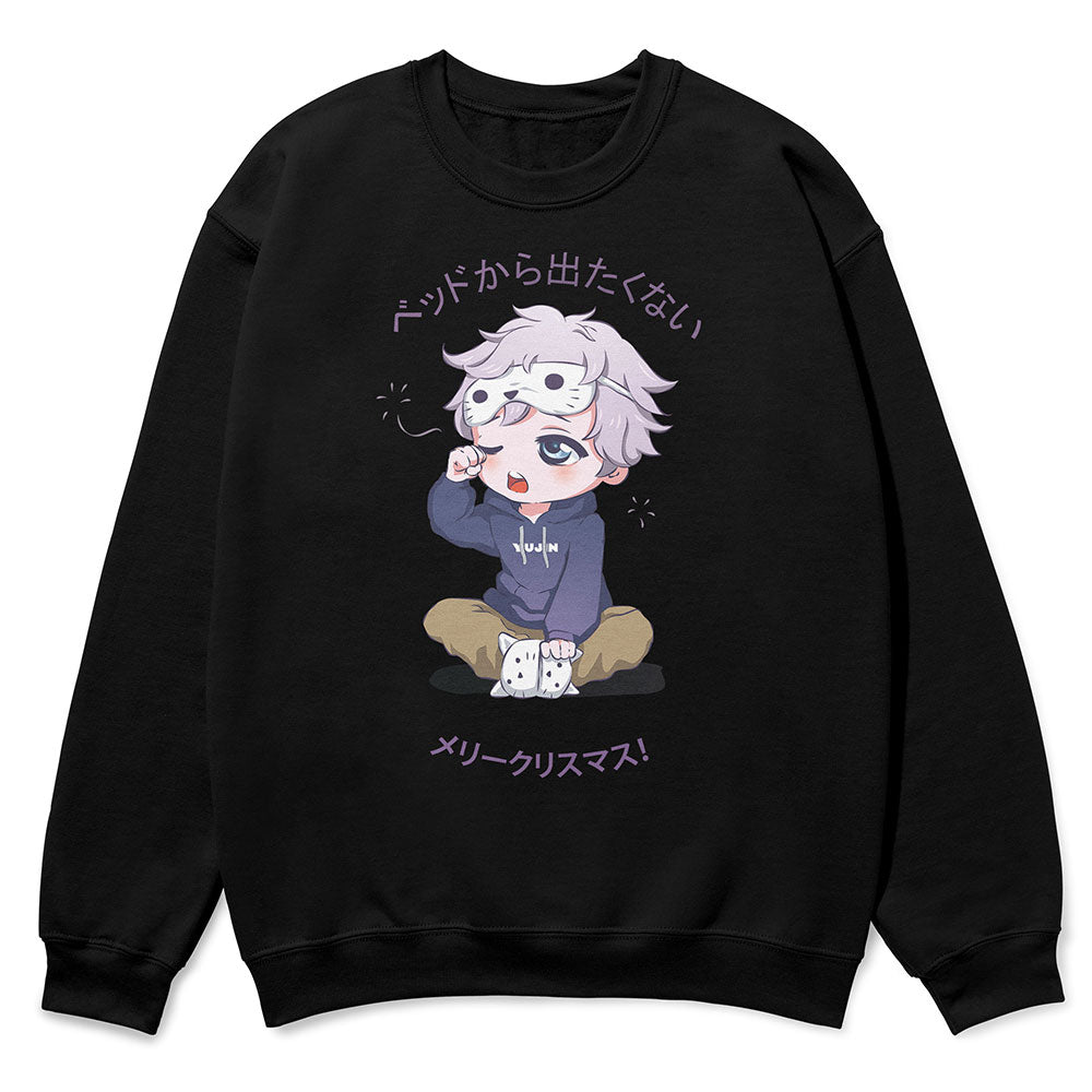 Sleepy Christmas Sweatshirt