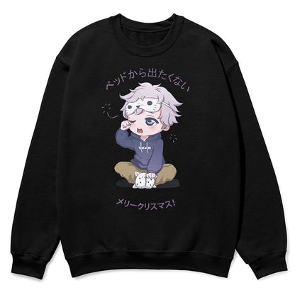 Sleepy Christmas Sweatshirt