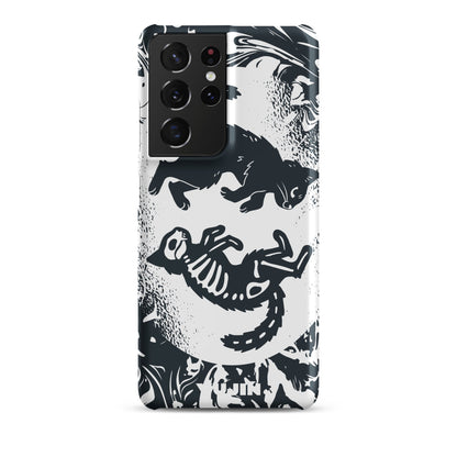 Circle Of Life Cat Samsung® Snap Case