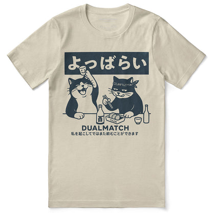 Dualmatch Cat T-Shirt