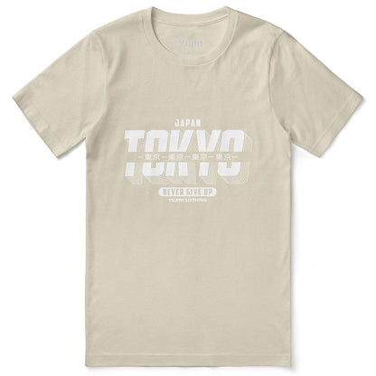 Never Give Up T-Shirt