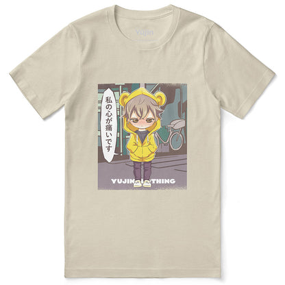 Rough Day T-Shirt