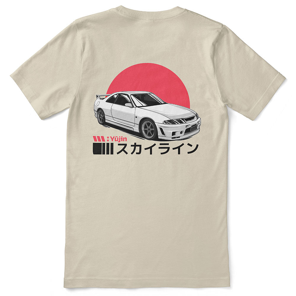 Sunrise Drive T-Shirt