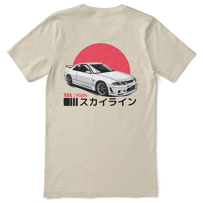 Sunrise Drive T-Shirt