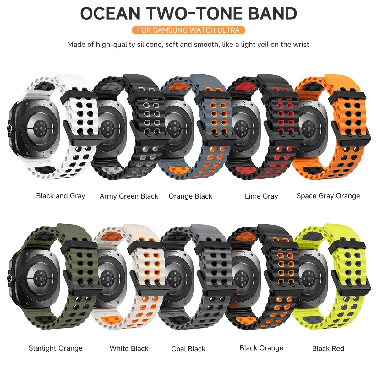 Silicone Samsung Galaxy Ultra Watch Band 47MM