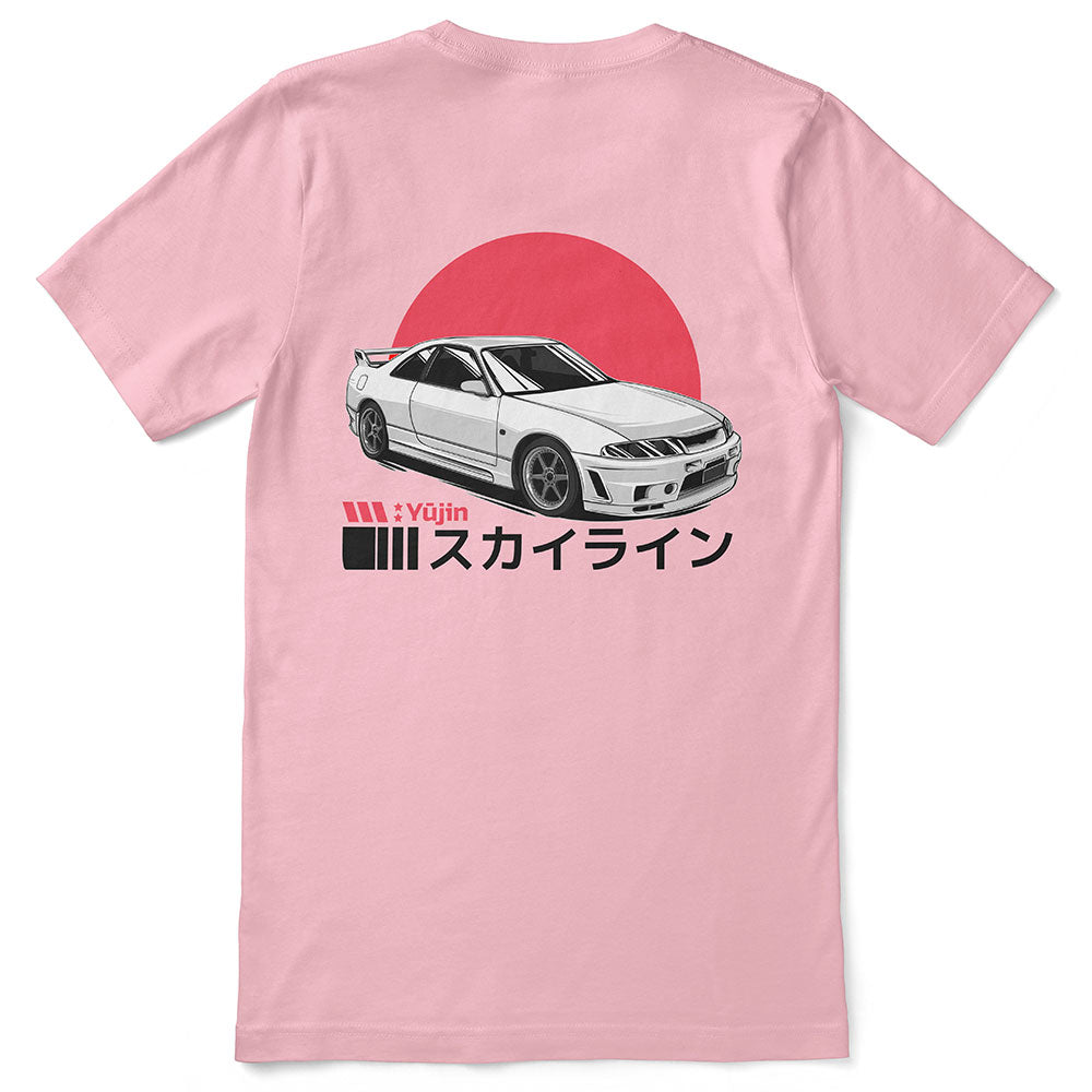 Sunrise Drive T-Shirt